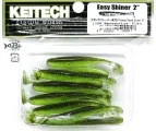 Keitech Easy Shiner 2" LT 04 oder 04T Wotermelone Lime
